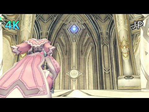 [4K] Xenoblade Chronicles D.E. Cutscene 072 – Spirit of the Ancestor – JAPANESE