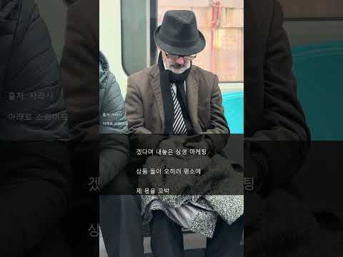 내 보험료가 새어나간다고? 💸