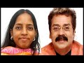 Hariharan And Bavatharani Super Hit Songs