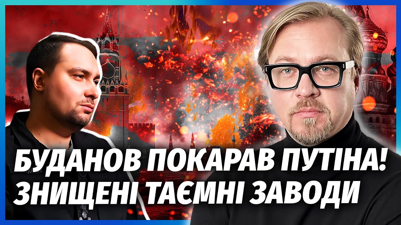 ⚡️РОСІЇ ПОМСТИЛИСЯ ЗА БЛЕКАУТ! Удар на 100 МЛРД$, підірвали Джанкой. У РФ ВИТІ?