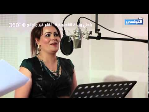 Balti Feat  Zina Gasrinia   Galouli Matji Official 2015