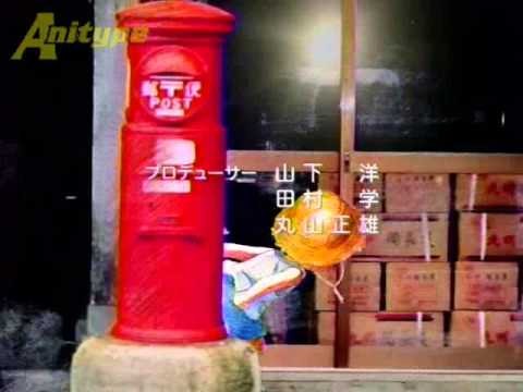 OP1 «The One» — Backstreet Boys