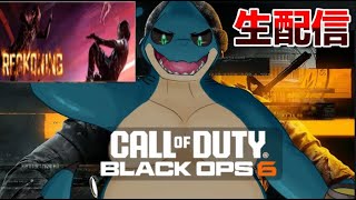 COD:BO6 新ゾンビ　レコニングの謎を解く回