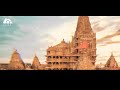 Sree Ram Mandir Whatsapp Status Ram Mandir Video Status Sree Ram Status Ram Mandir Status