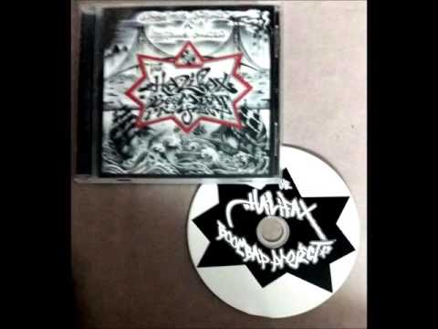 Max Deuce, White Kong, Quon Pedar & Anonamyss - I Got It Made 2010