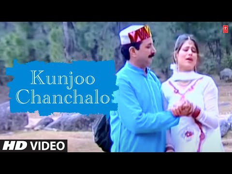 Kunjoo Chanchalo - Himachali Lok Rang (Hits Of Karnail Rana)