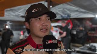 WRC CHALLENGE PROGRAM 2026 WRC Rd.11 RALLY DEL PARAGUAY