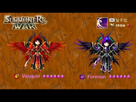The Crazy Fermion (Dark Archangel) and Velajuel (Fire Archangel) in Guardian RTA | Summoners War