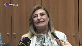 ΣΥΝΕΔΡΙΑΣΕ Η ΕΠΙΤΡΟΠΗ ΓΙΑ ΤΑ ΕΝΑΠΟΜΕΙΝΑΝΤΑ ΙΣΤΟΡΙΚΑ ΚΤΙΡΙΑ ΤΗΣ ΛΑΡΙΣΑΣ 28 04 2026