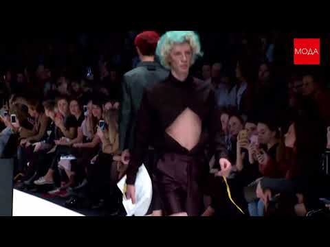 ARTEM SHUMOV  Mercedes Benz Fashion Week Russia  Весна лето 2018
