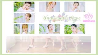 [Karaoke/Thaisub]  OH MY GIRL (오마이걸) - Underwater Love ( 심해 (마음이라는 바다))