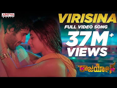 Virisina Full Video Song | Raajahyogam | Sai Ronakh, Ankita Saha | Ram Ganapathi | Arun