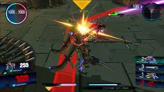 アトラスガンダム　ガンダムバーサス