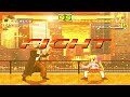 MUGEN Caleb By Darkman Vs Doppel Nanase The 1st Field S Request
