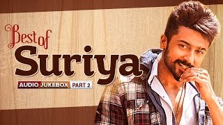 🎼 Best of Suriya (Part 2) | Full Audio Songs | Tamil best songs 2016 🎼