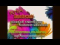 KUNJU PAVAKKINNALO NADODI KAROAKE