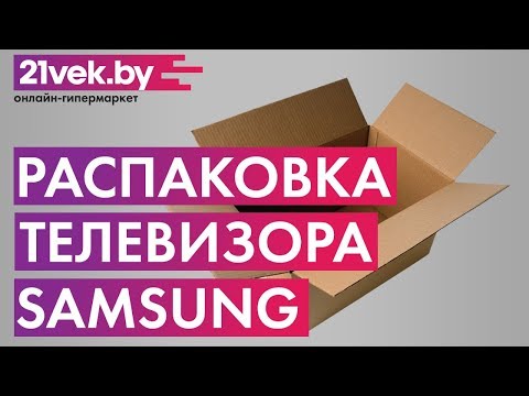 Миниатюра изображения товара Телевизор Samsung UE22H5600AK