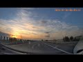 Bucharest Constanta Via A2 Highway E81