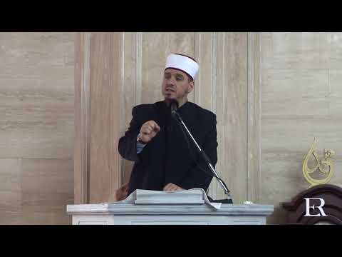 03. Komenti i sures 'el Asr' - kush janë fituesit? - Enis Rama