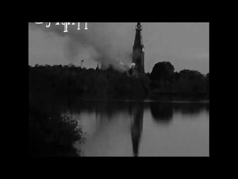 Solferpriem : Duister Bloed in Mismaakte Lichamen (Full Demo)