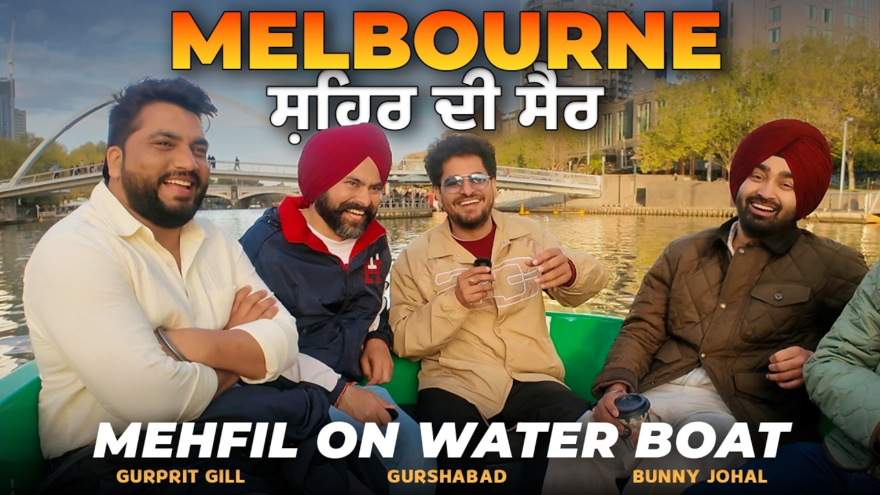 Khalsa College to Melbourne Ft. Gurshabad, Bunny Johal, Gurprit Gill || Haanji Podcast
