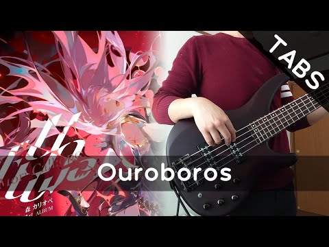 Ouroboros (Hololive EN - Mori Calliope) Bass Cover [TABS]
