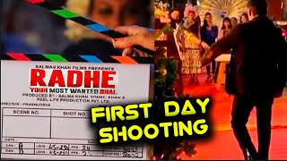 RADHE First Look  Salman Khan ENTRY Scene In Radhe