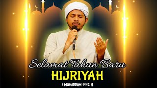 Download lagu ASAL USUL TAHUN BARU ISLAM | APAKAH SESUAI AL QUR'AN & AL HADIST ??? | HABIB SAYYIDI BARAQBAH LC mp3 Download lagu ASAL USUL TAHUN BARU ISLAM | APAKAH SESUAI AL QUR'AN & AL HADIST ??? | HABIB SAYYIDI BARAQBAH LC mp3