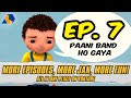 Jan Remastered Paani Band Ho Gaya Official Urdu Cartoon S01 E07