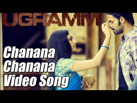 Ugramm - Chanana Chanana Video Song| Sri Murali, Haripriya, Tilak Shekar