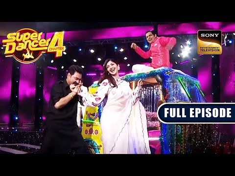 Kumar Sanu और Shilpa जी ने किया Auto Dance | Super Dancer 4 | Full Episode