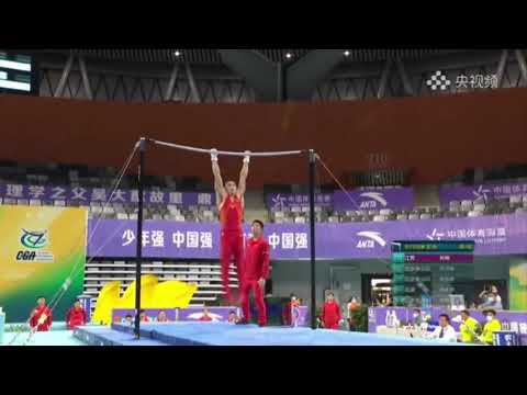 Sun Wei HB Q 2020 Chinese Nationals