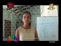 nugasewana-swayan-rekiya-19-12-2018