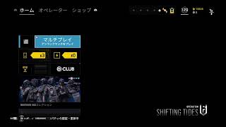 【R6S:シージ】りおなとシージしないか！？【女性配信:参加型】