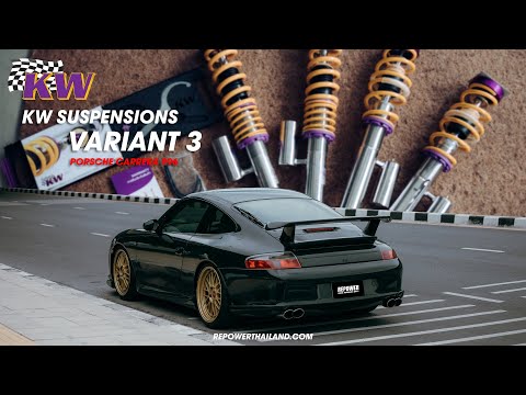 โช้ค KW suspensions Variant 3 (KW V3) แต่งรถ Porsche 996