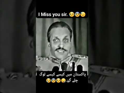 Golden words of Pakistan General Zia-ul-Haq, salute to you sir, long live Pakistan Army