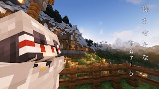 【ゆっくり実況】ゆっくり達が建築をするようです！【マインクラフト】