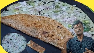 Instant Rava dosa in Telugu - No Soda,  with Coconut Chetni ...YouTube · Food Area Telugu