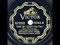 1936 HITS ARCHIVE: Take My Heart - Eddy Duchin (Jerry Cooper, vocal)
