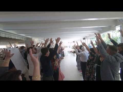 Ingresso Sposi originale al Matrimonio - una vita in vacanza - Animazione Francesco Barattucci