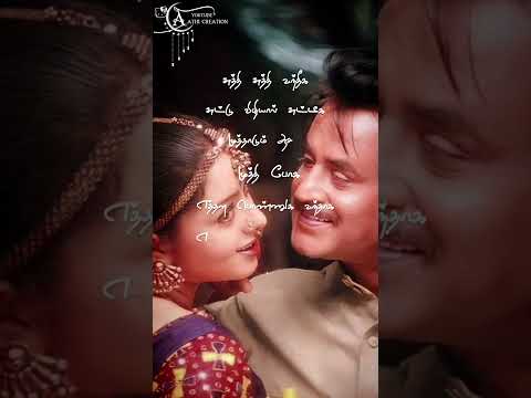 Suthi Suthi vandheega sutu #newtrending #subscribershope #rajinikanth #superstar #_whatsapp_status