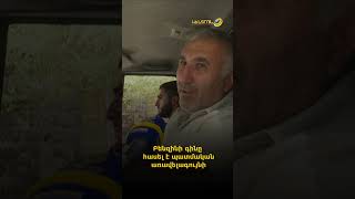 Բենզինի ու դիզվառելիքի գները թռիչքաձև աճել են՝ գրանցելով հակառեկորդներ