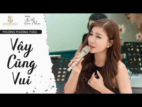 Thể hiện bởi Phương Phương Thảo
