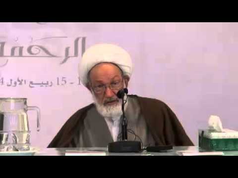 ⁣آية الله قاسم - مهرجان رسول الرحمة