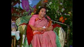 Shri Hanumana Puja 1989 thumbnail
