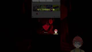 3年も待たされるなんて聞いてない...！ #Shorts