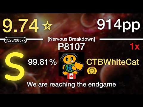 FUHIE P8107 DT 1 MISS