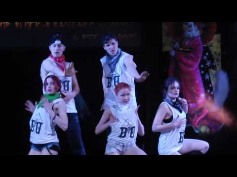 COVER GROUP "DANGERDANCE" | ~ ФЕНИКС - 2016 ~