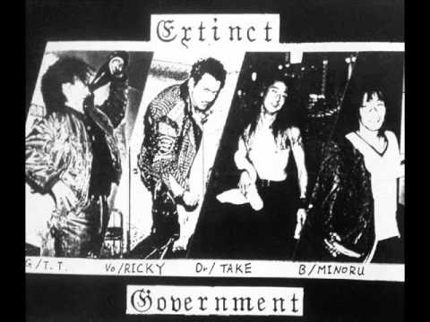 EXTINCT GOVERNMENT：christians are discriminators/executive(1994 janese hardcore punk)