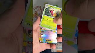 TIREI A MEGA CLEFABLE?? 😳🧐#pokemon #pokemoncommunity #fyp #pokemontcg #japan